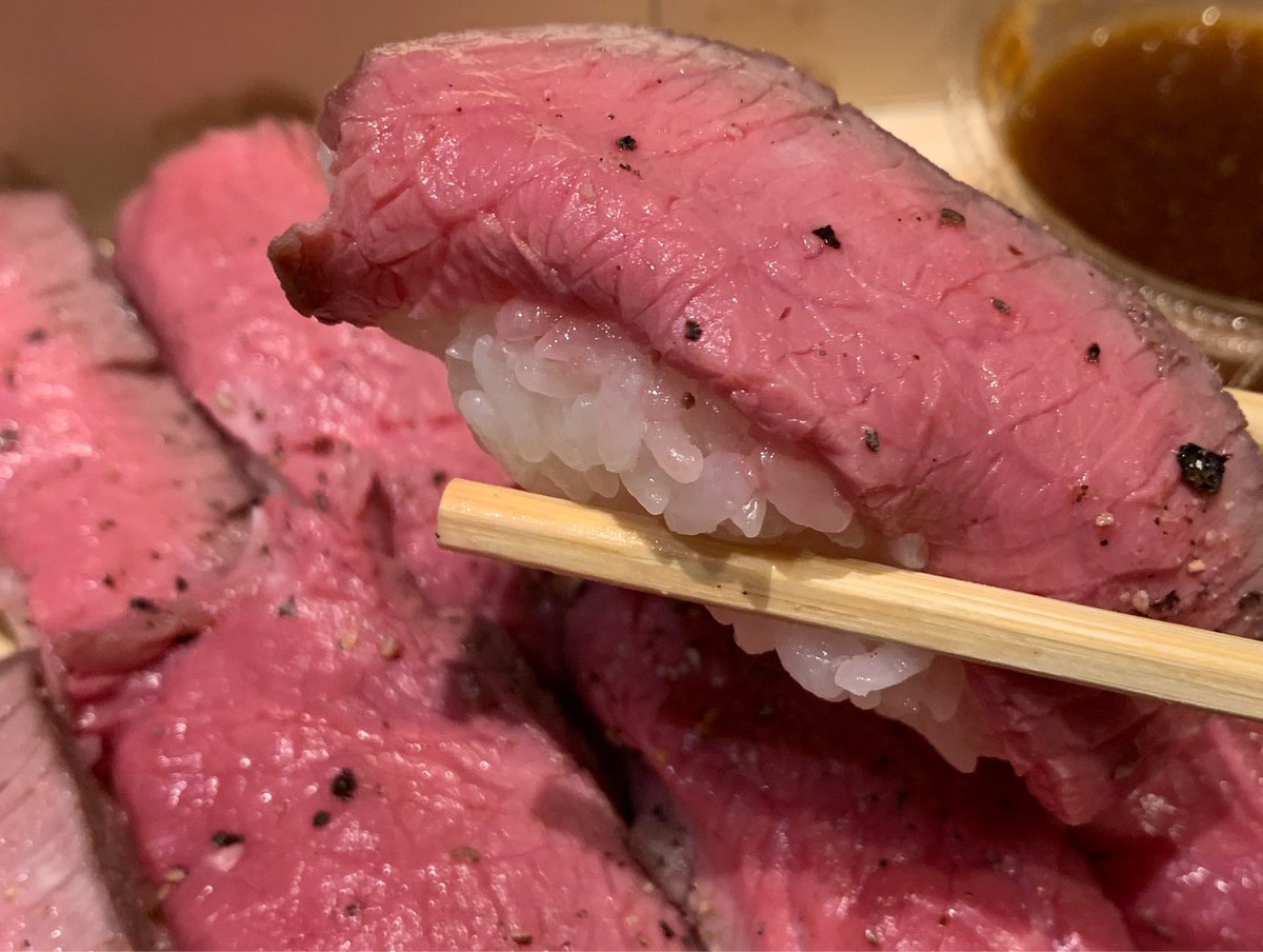 これがテイクアウト限定一箱1000円で超絶美味いからぜひ全国のお肉好き、お肉を愛する者たち、お肉を憎む者たち、全てのお肉関係者に伝われ