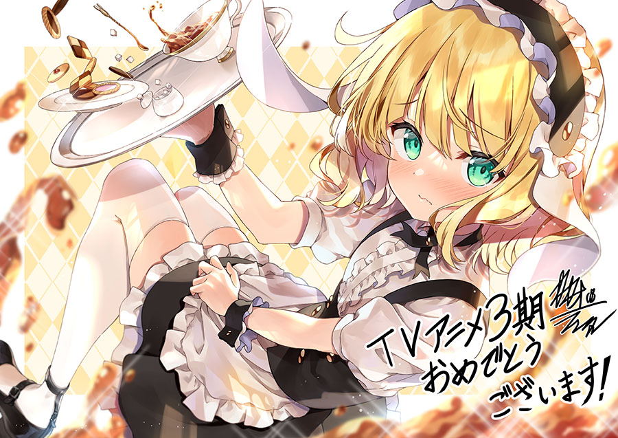 第23回目は、カカオ・ランタン(@kakao_rantan)さんからいただきましたシャロのイラストです♪ #gochiusa