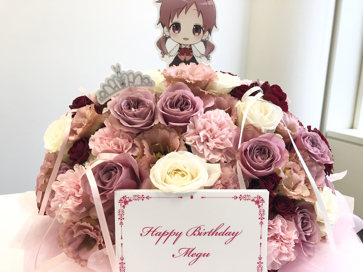メグ、お誕生日おめでとう☆ #gochiusa