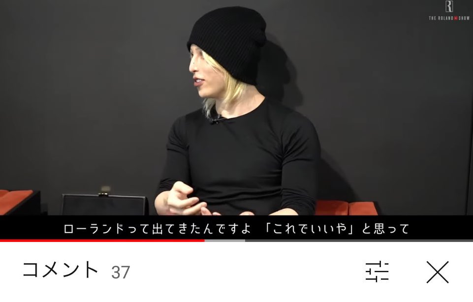 似てる似てると思ってた長年の疑問が今日解けました!
