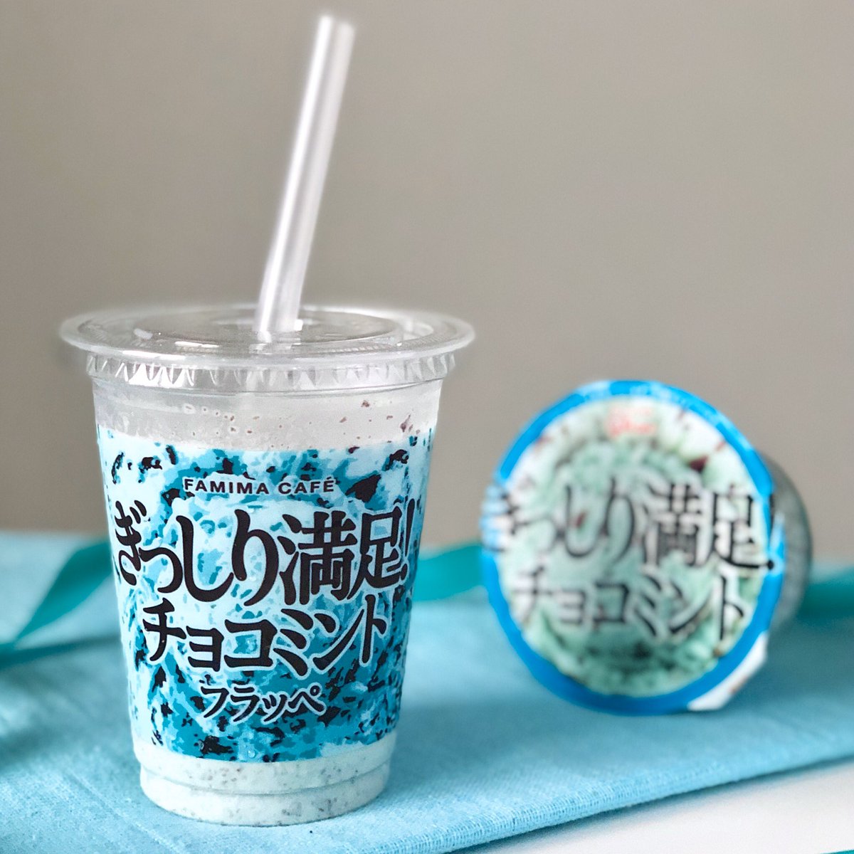チョコミントフラッペ🌿 チョコミン党ならきっと食べたことがあるであろう『ぎっしり満足