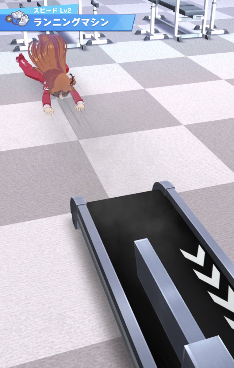 汝、皇帝の神威を見よ 