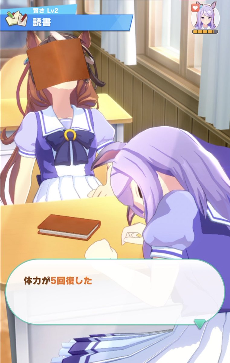 汝、皇帝の神威を見よ 