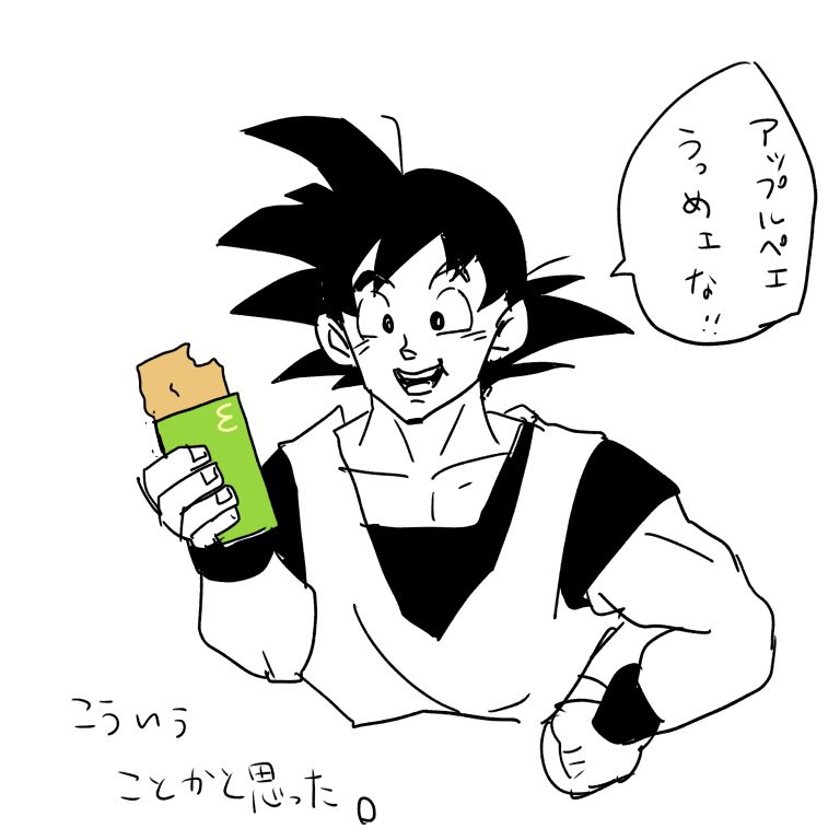 って困惑してたらApple Payでした