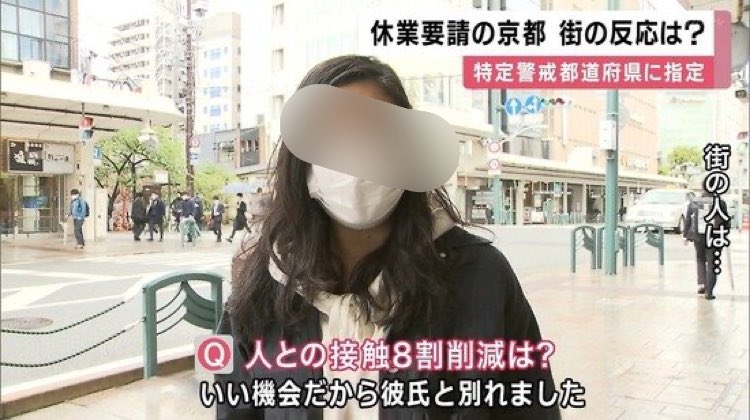 なにこれわろた