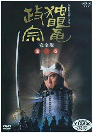 ワコール一定以上の価格になると伊達政宗みたいなショーツ増えてくるのまじでなんなんですか