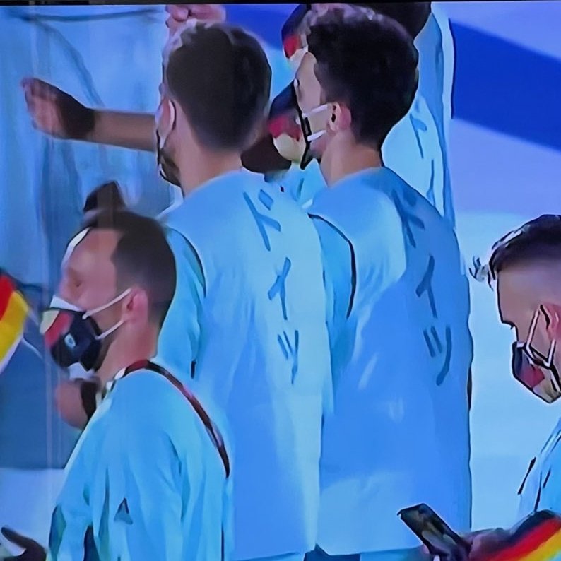 ドイツwwwwwwwwwww 好きwwww  #東京2020 