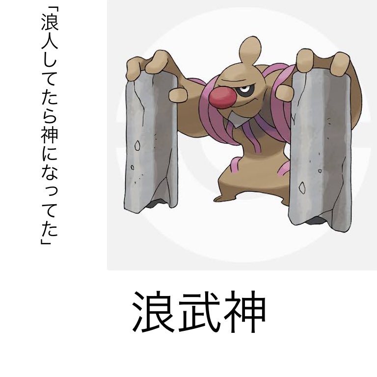 俺史上最もしょうも無いものを作ってしまった....。 