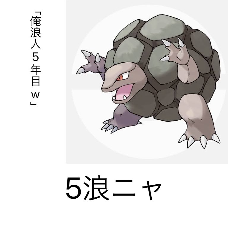 俺史上最もしょうも無いものを作ってしまった....。 