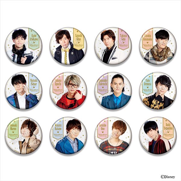  👑#Disney #声の王子様 Voice Stars Dream Live 2019👑 グッズ情報を更新🎵  イベント本会場に加え、 一部商品はライブビューイング劇場でもご購入頂けます