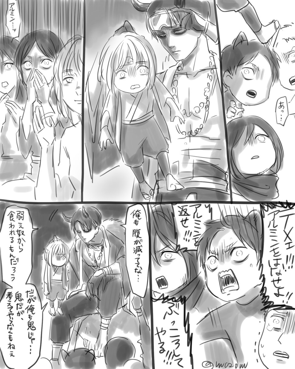 お題箱から「豆まきで鬼の恐ろしさを全力で園児達に教えようとするリヴァイ先生（トラウマ確定）」 「お遊戯会で鬼を演じる迫力がヤバいリヴァイ先生」 「ドッキリを仕掛けるリヴァイ先生」 めちゃくちゃになった  ありがとうございました