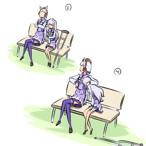 マックとゴルシ 「本音」 