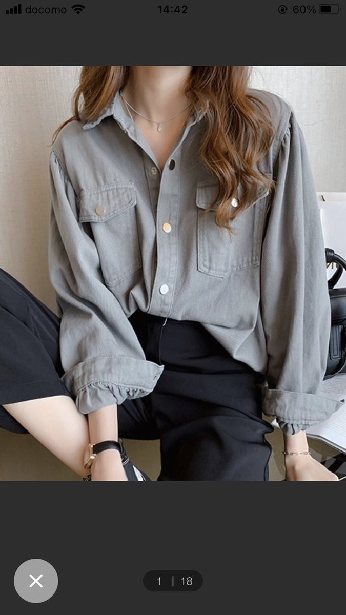  なにこれ😂 ←注文したもの　届いもの→ 