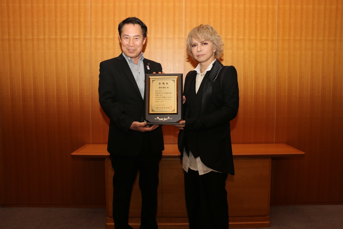  本市出身で故郷・ふるさとである本市の魅力を国内外に発信していただける方を「和歌山市ふるさと観光大使」として委嘱することとなりました