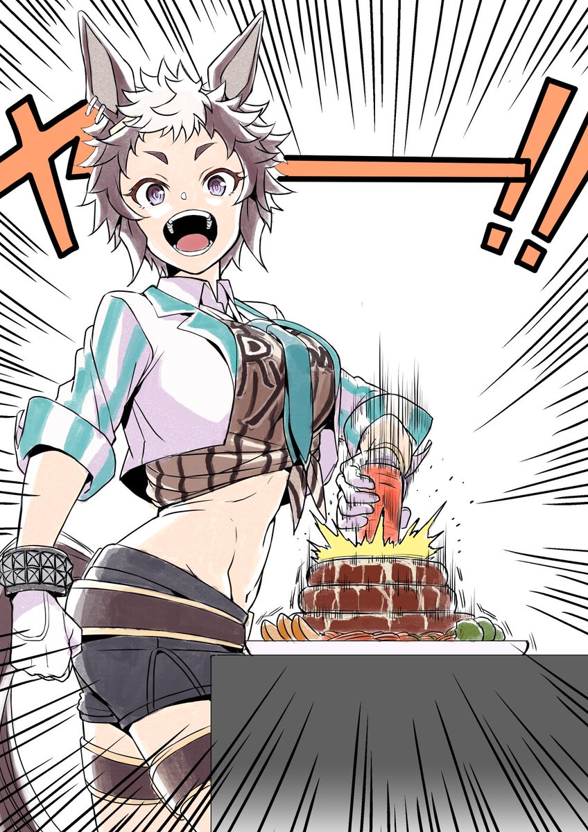 メジロ式マグマにんじんハンバーグ。 It’s my… 