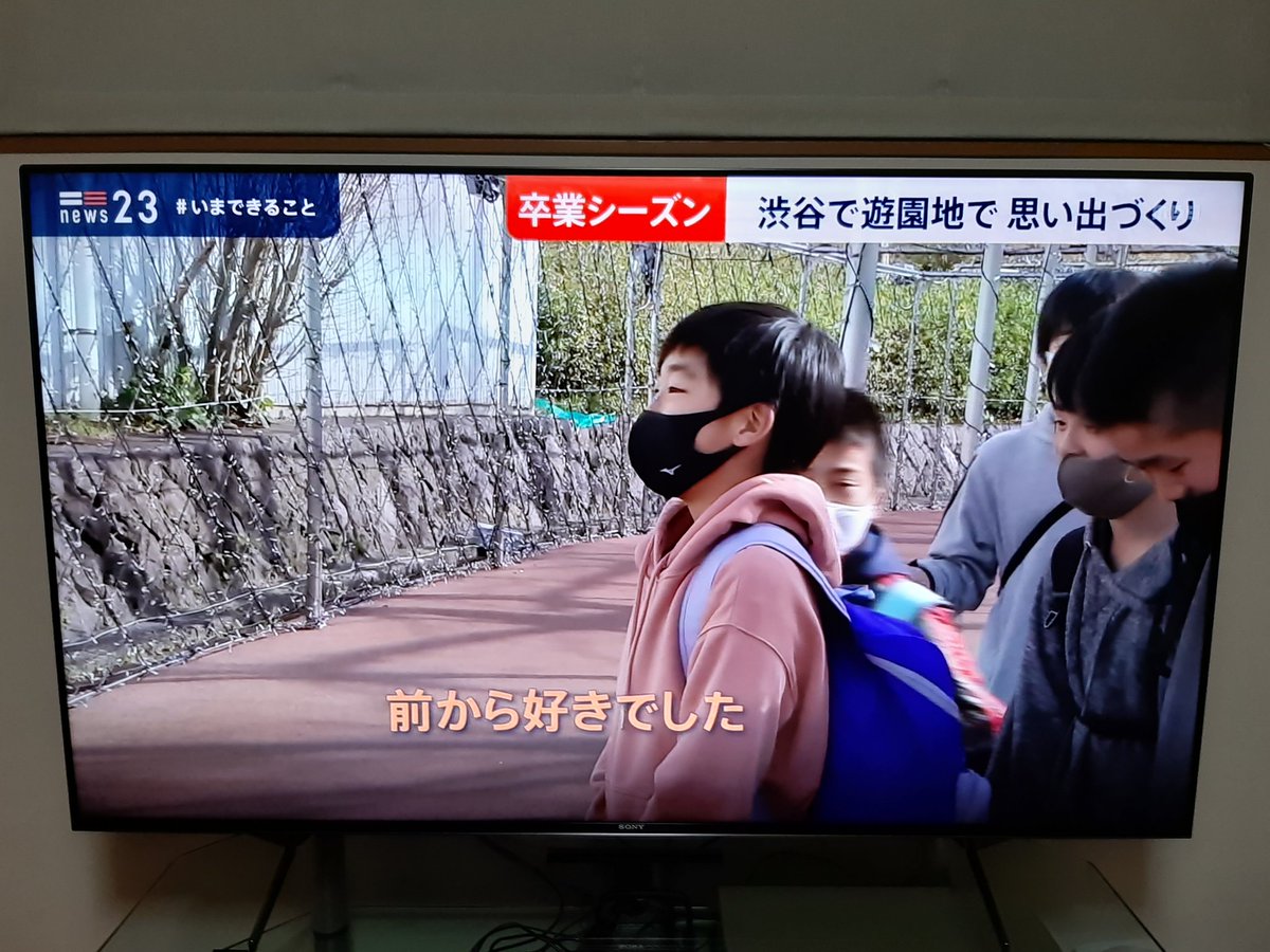 こんなのニュースで晒されるとか地獄だろ 