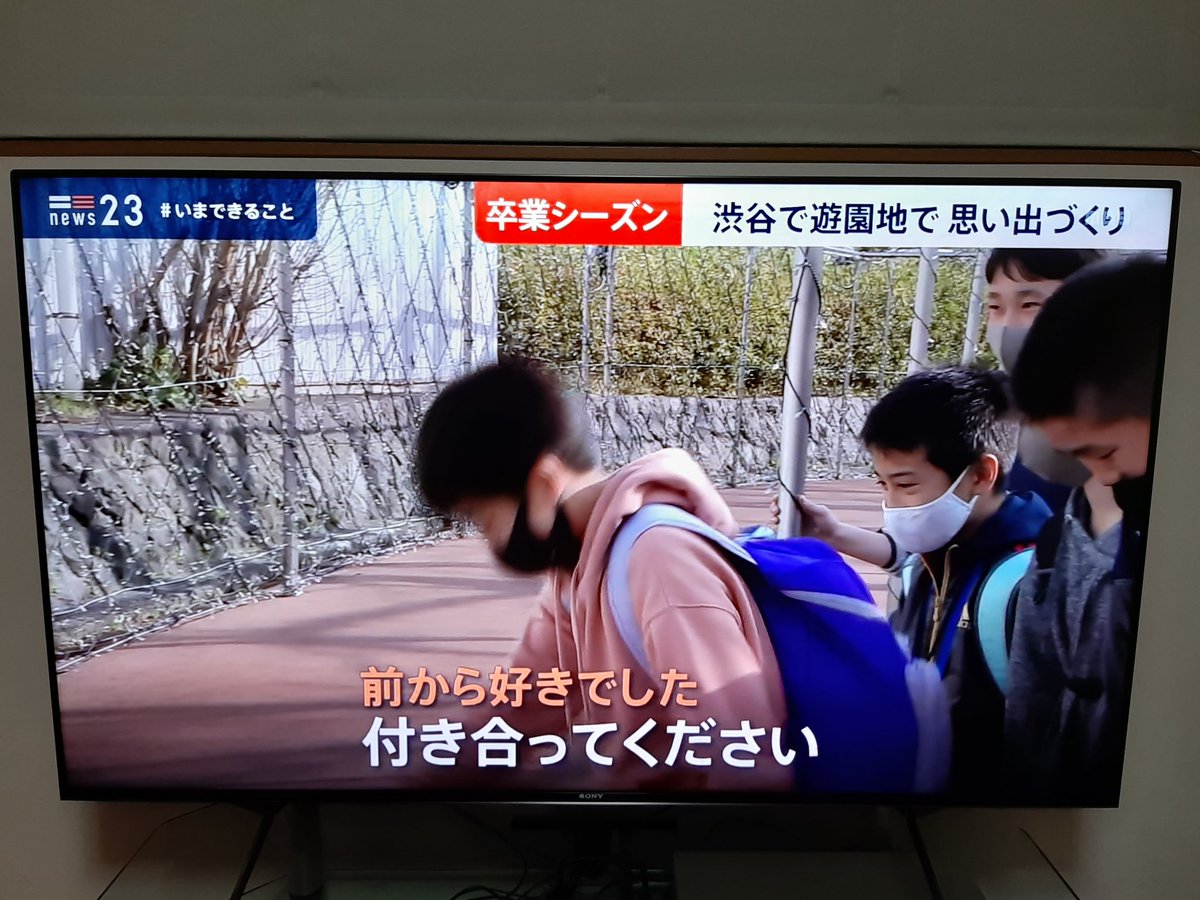 こんなのニュースで晒されるとか地獄だろ 