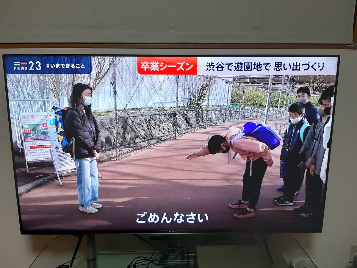 こんなのニュースで晒されるとか地獄だろ 