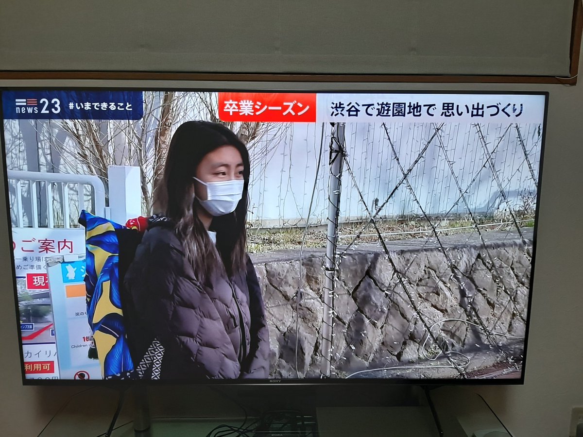 こんなのニュースで晒されるとか地獄だろ 