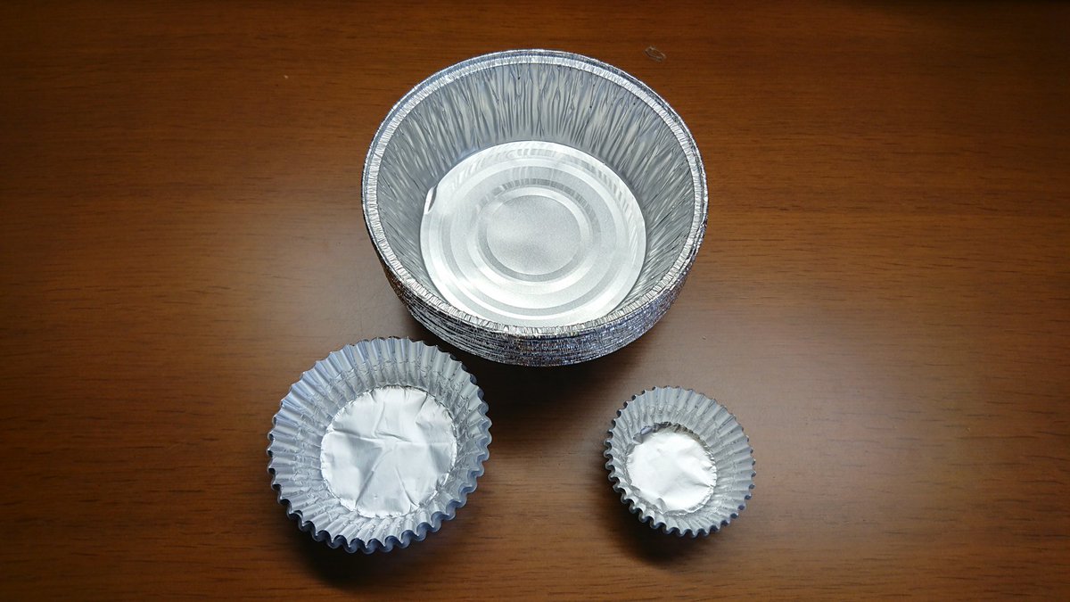 ザコモノマネ「ターミネーター2」 