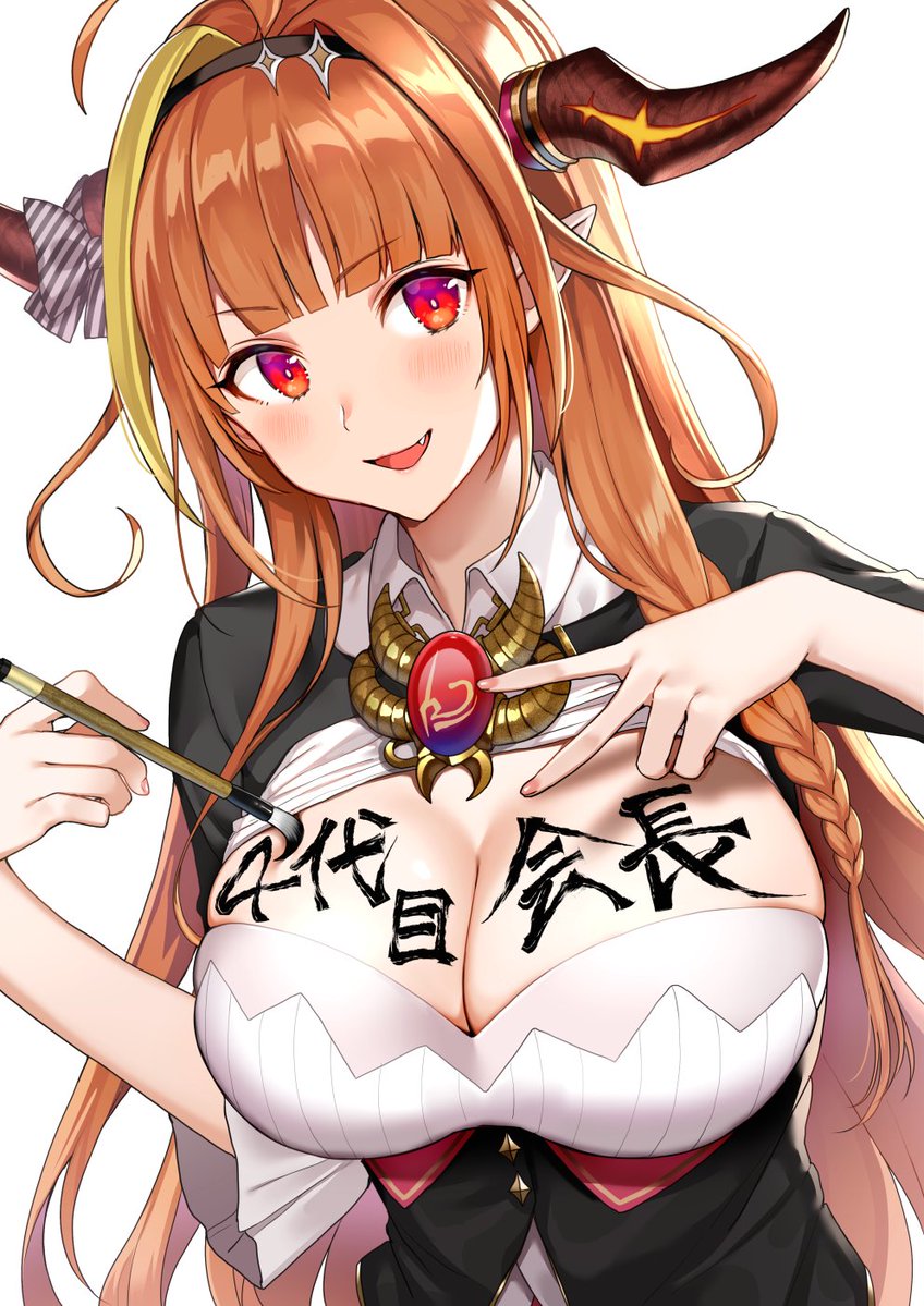 ここに書くと広告効果が高いと聞きました １０万人おめでとうございます🎉　#みかじ絵 