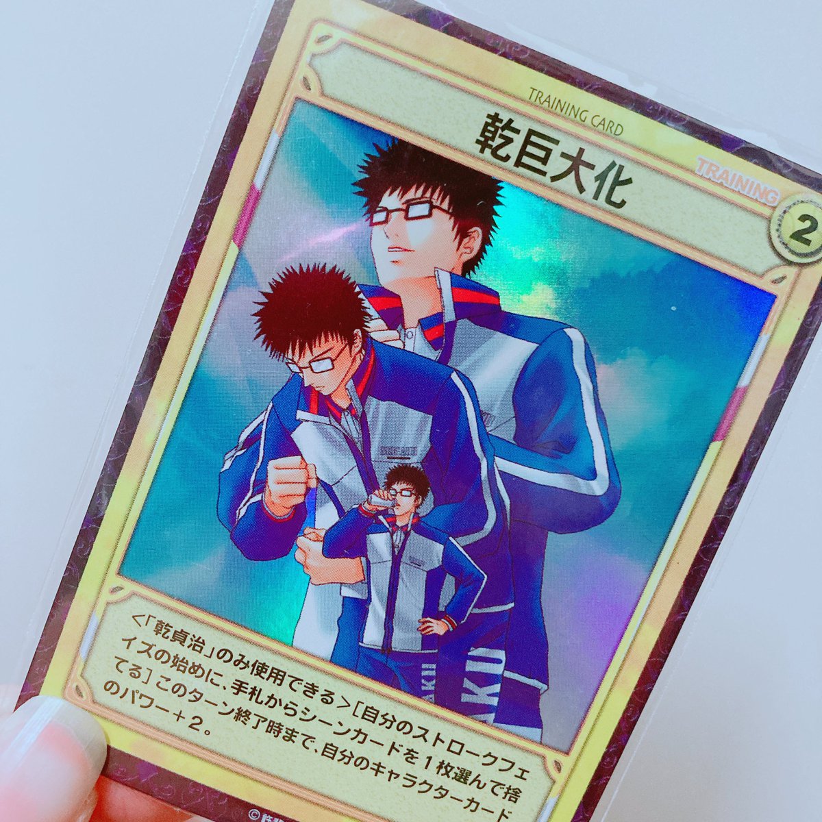 何これ？と思って買ったけど何これ？って感じだな 