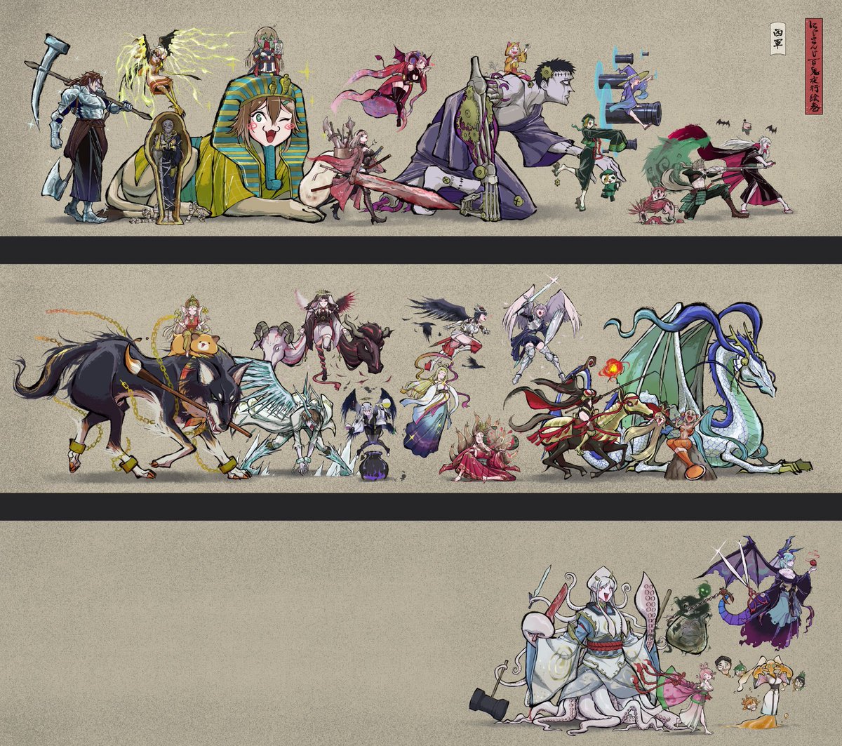 にじさんじ百鬼夜行　黛灰 #灰画 