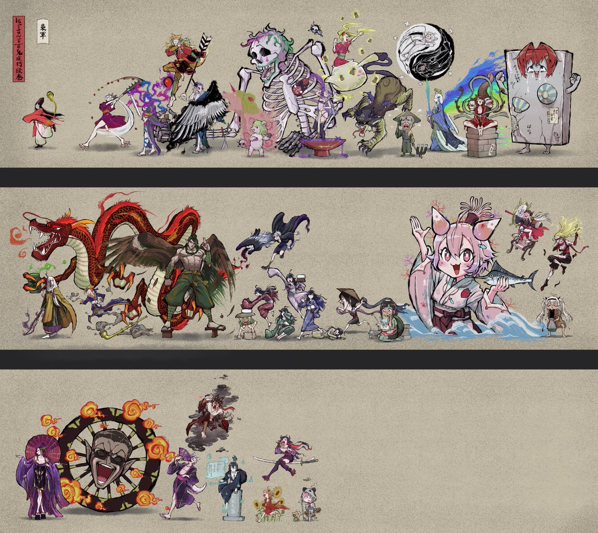 にじさんじ百鬼夜行　黛灰 #灰画 