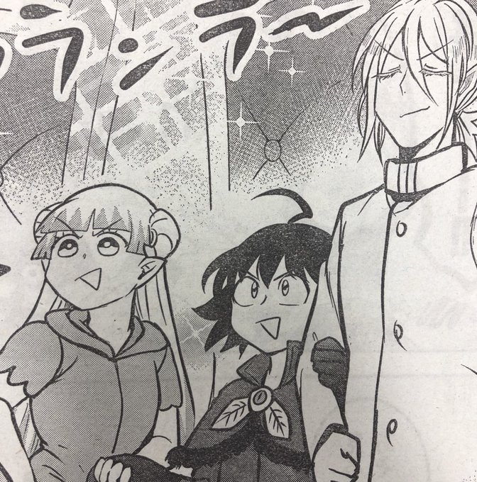 🤘😈🤘✨  #週チャン入間くん #魔界の主役は我々だ 