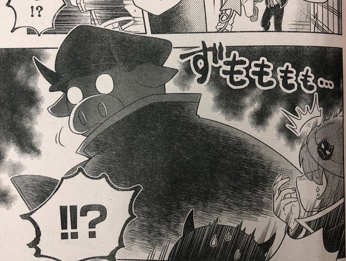 🤘😈🤘✨  #週チャン入間くん #魔界の主役は我々だ 