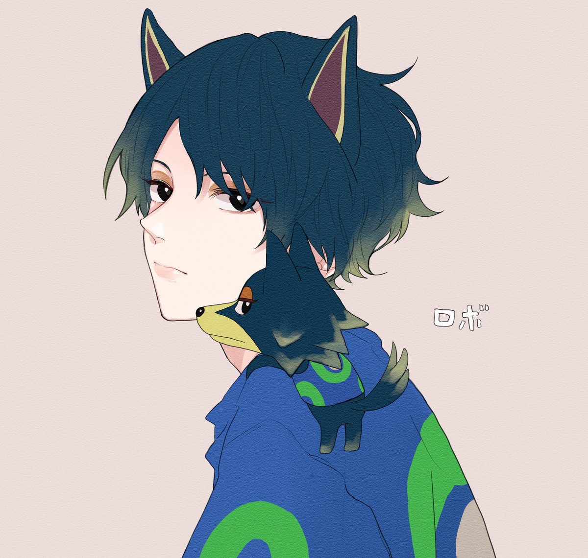 に