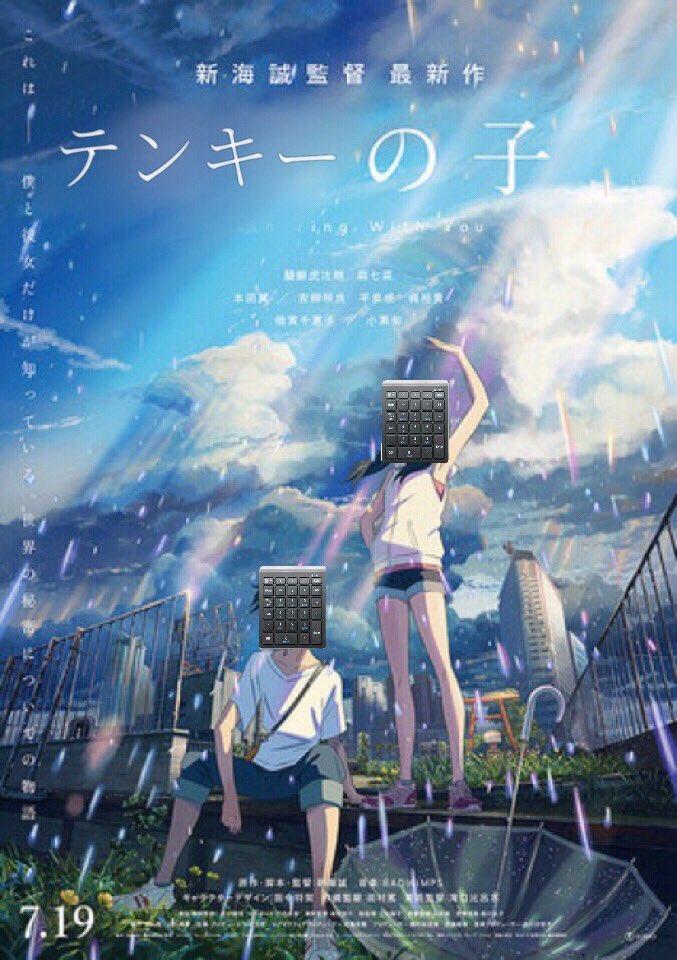 何やってんのか俺は… 