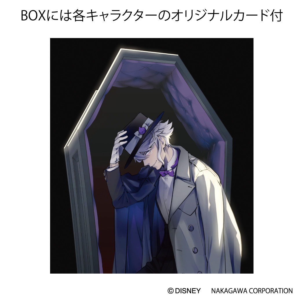 【先行公開】9月受注予定 white cloverより登場する『ディズニー ツイステッドワンダーランド』シルバーアクセサリー全16種をtwitter先行公開 「オクタヴィネル寮」ネックレス 10,000円+税 「オクタヴィネル寮」ピアス 10,000円+税 #ツイステ #twistedwonderland #アズール