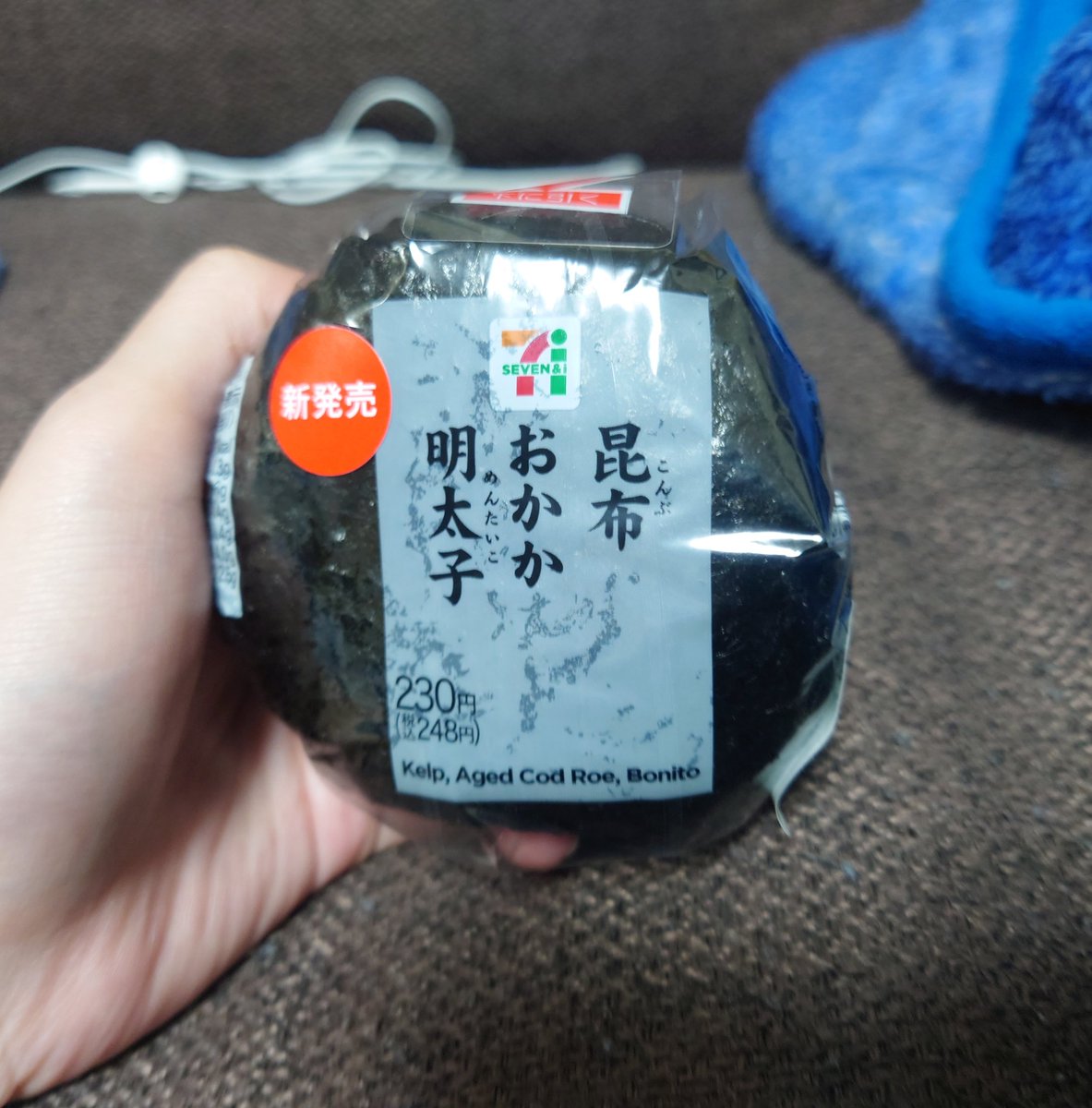 狗巻……お前……こんな姿になっちまって…… 