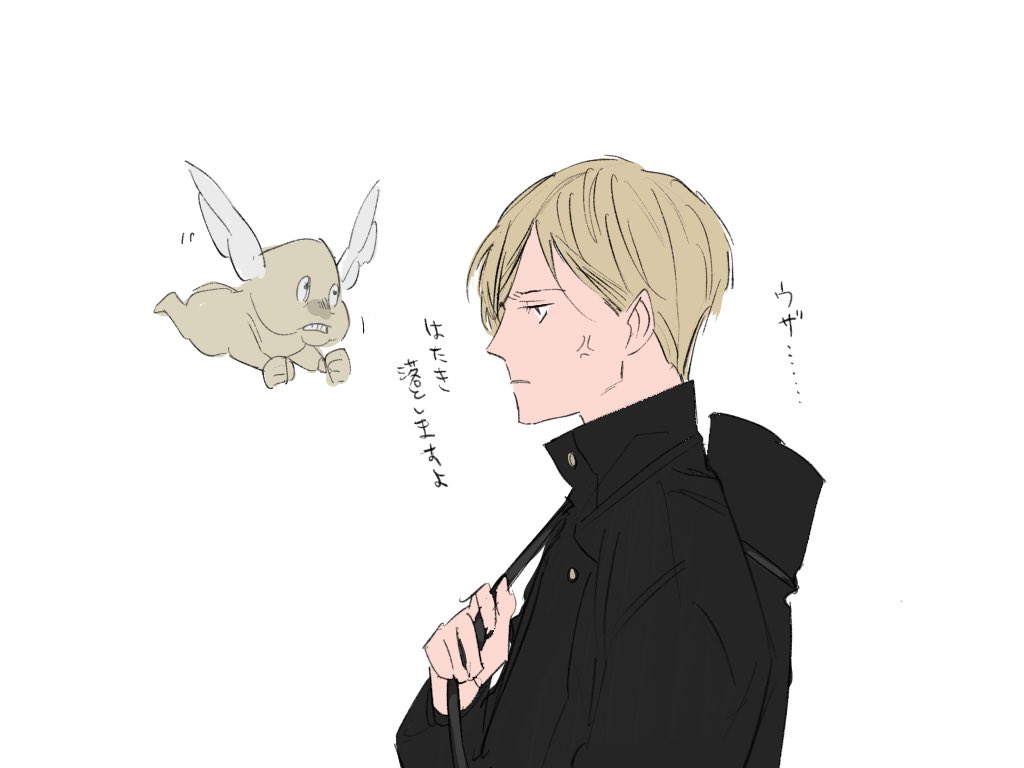 蠅頭と七海　　※幼少期捏造 