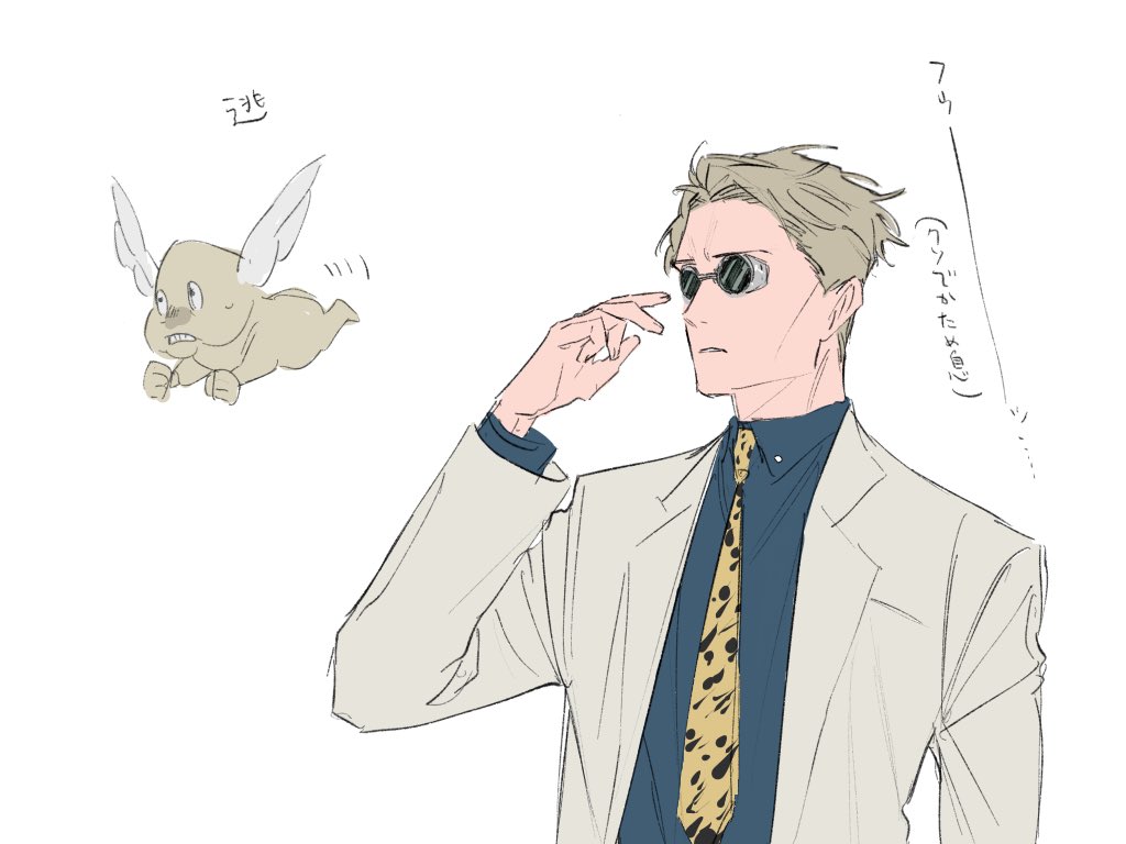 蠅頭と七海　　※幼少期捏造 