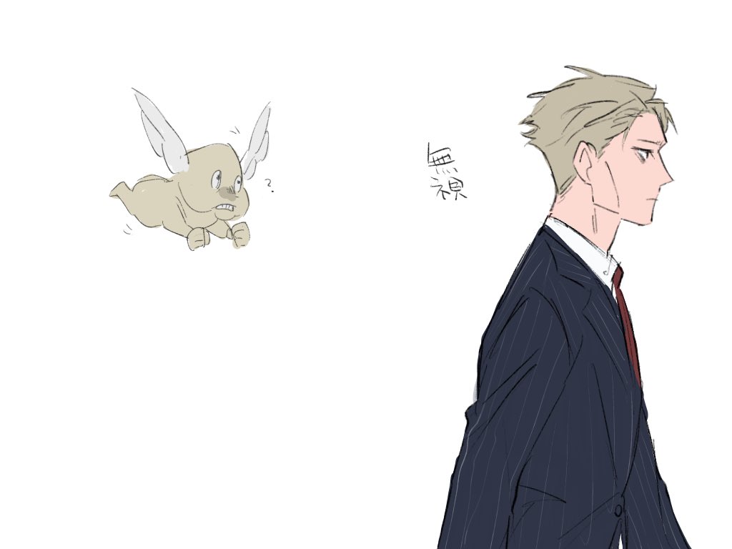 蠅頭と七海　　※幼少期捏造 