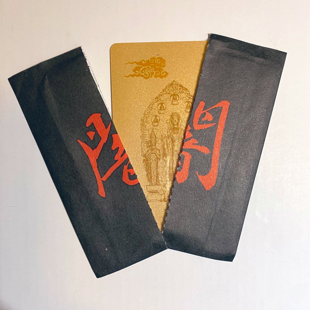 善光寺の『自らの手で闇を切り裂き、観音様を召喚する』お守り、あまりにも厨二魂が騒ぐ… 2021グッドデザイン賞では