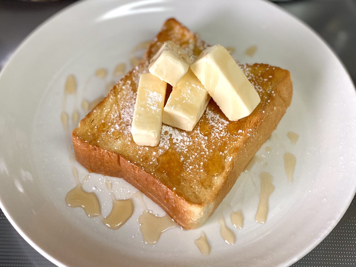 「かじるバターアイス」があまりにも美味かったので、つい出来心で… 焼いた… トーストの上に…… 