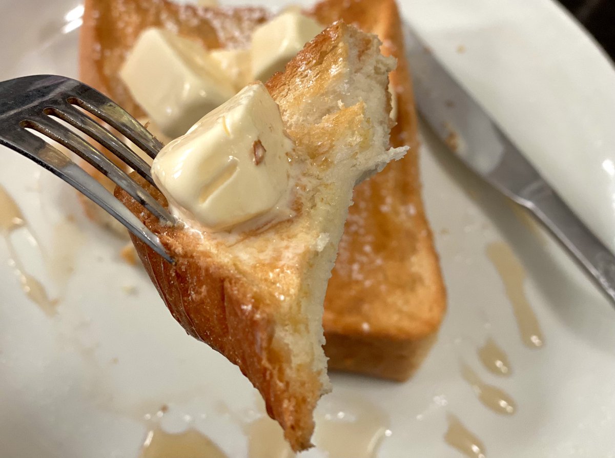 「かじるバターアイス」があまりにも美味かったので、つい出来心で… 焼いた… トーストの上に…… 