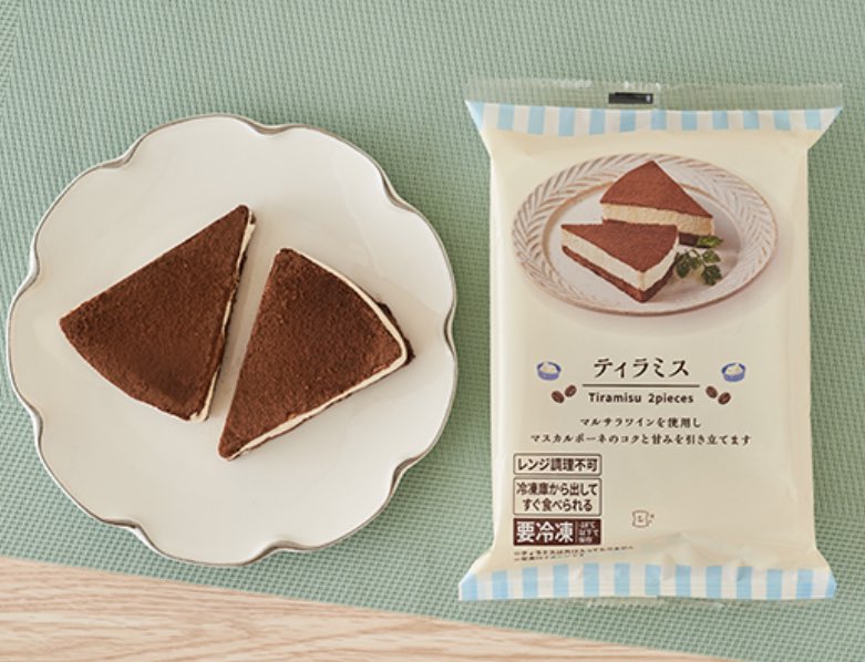 ダイエット中は間食禁止だといつから錯覚していた…