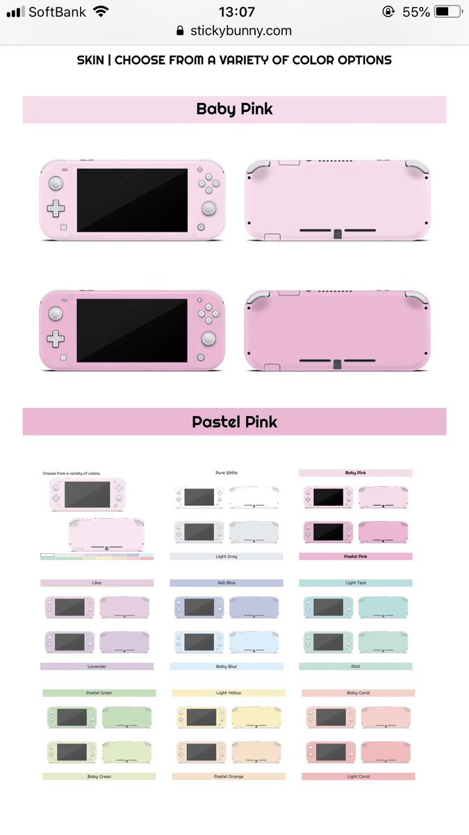 海外の通販サイトなので英語苦手な方はchromeで和訳して購入手続きするのがおすすめです🐰可愛い色沢山あります 