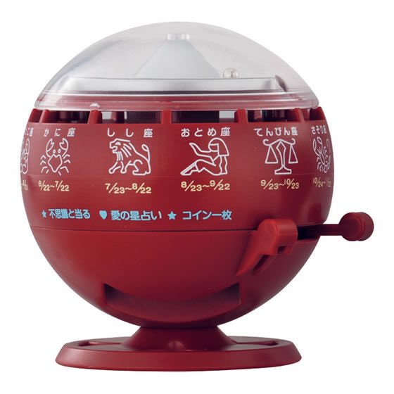 BANDAIやるじゃん 