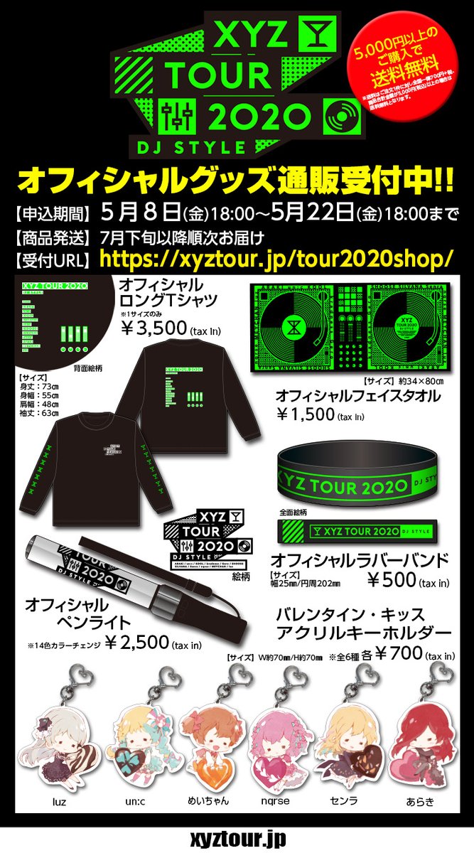 ご購入はこちら👉 ※5,000円以上のご購入で送料無料💣