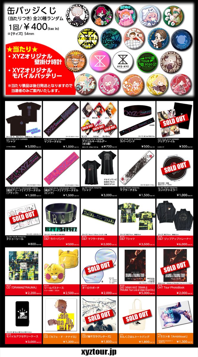 ご購入はこちら👉 ※5,000円以上のご購入で送料無料💣