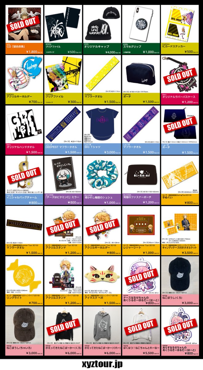 ご購入はこちら👉 ※5,000円以上のご購入で送料無料💣