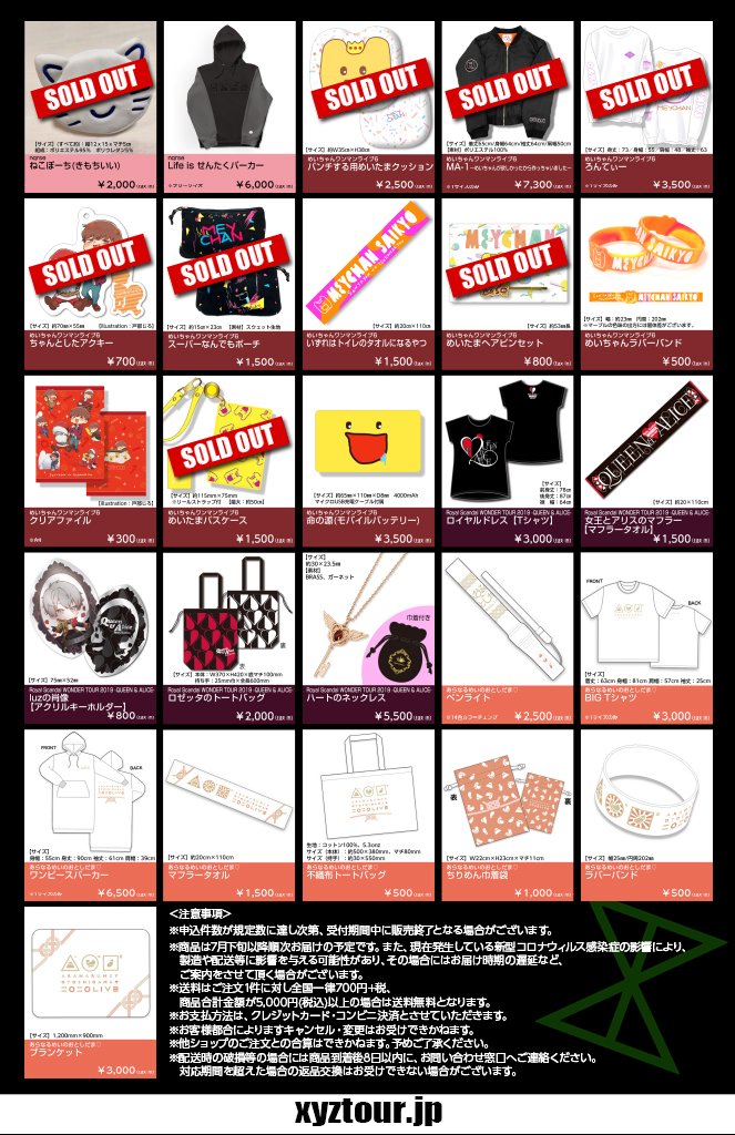 ご購入はこちら👉 ※5,000円以上のご購入で送料無料💣