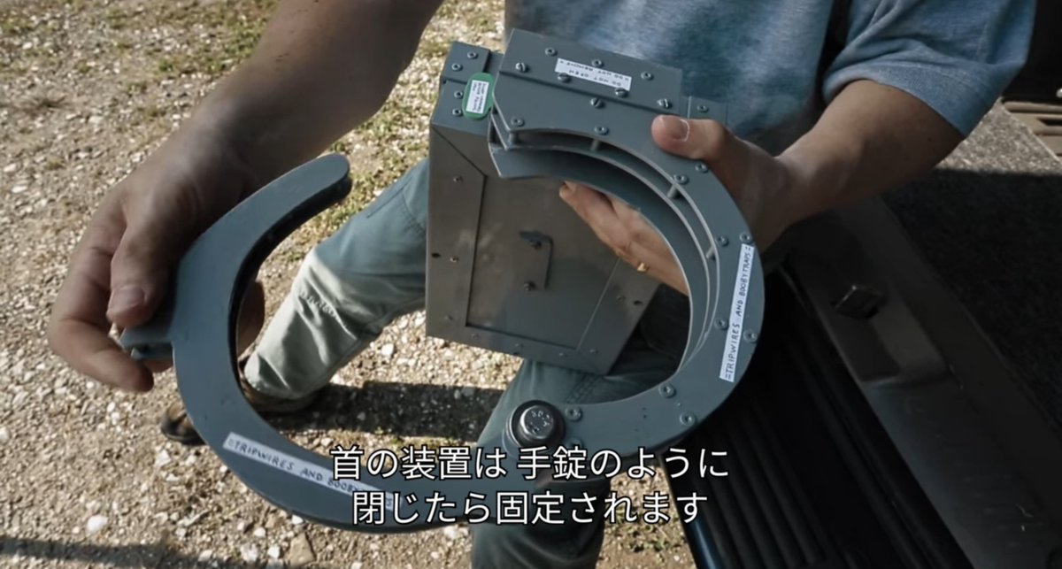 Netflixにあった「邪悪な天才」というドキュメンタリーシリーズを見ている 2003年に起きたピザの配達人が首に爆弾巻かれて銀行強盗させられた事件 日本じゃほとんど報道されなかったし、しっかり特集した番組も無かったので詳しく知らなかったが とんでもなく複雑怪奇な事件だったのだな