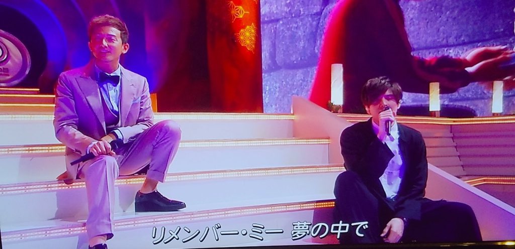 城田優さん… 今日歌う曲なんかスゴいな…  キセキ歌ってリメンバーミー歌うって… 偶然とは思えない #音楽の日 