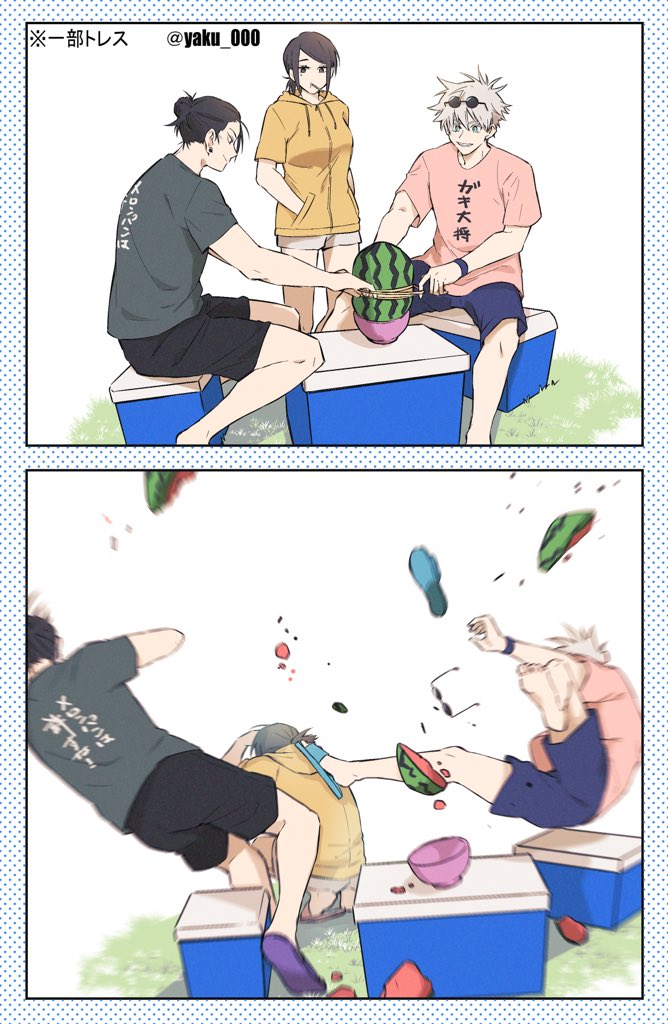 さしす スイカに輪ゴムをはめていくやつ。 